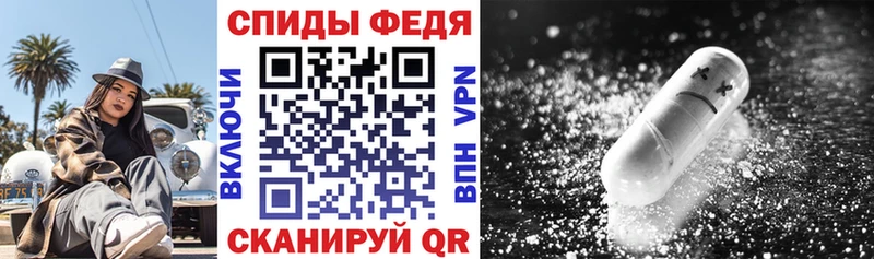 Amphetamine 97% Лагань