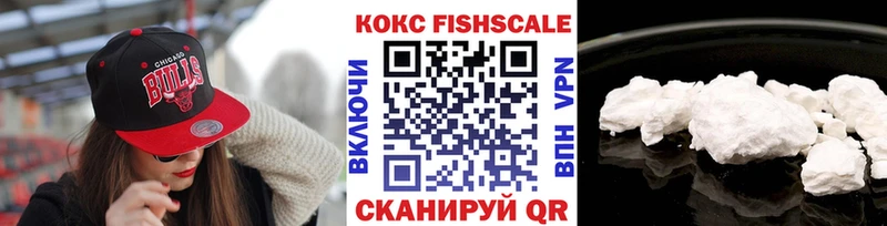 где найти   Лагань  даркнет как зайти  КОКАИН 99% 