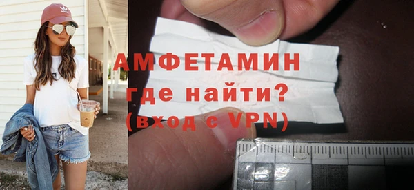 а пвп мука Алексин