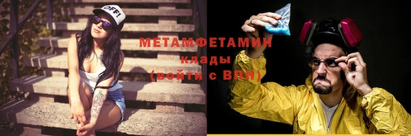 а пвп мука Алексин