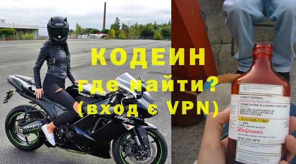 2c-b Алзамай