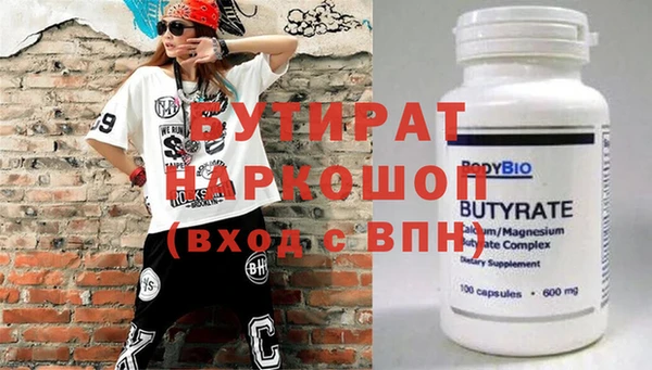 а пвп мука Алексин