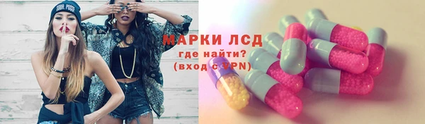2c-b Алзамай