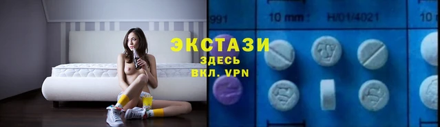 2c-b Алзамай