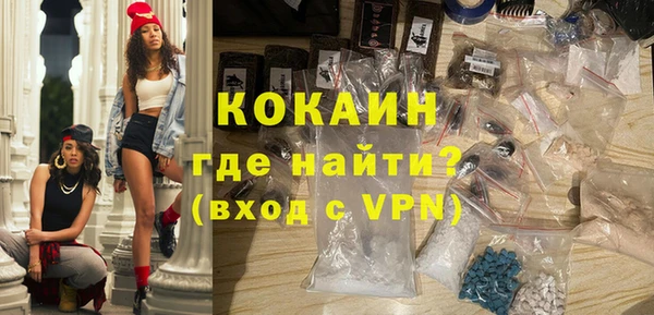 а пвп мука Алексин