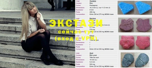 а пвп мука Алексин