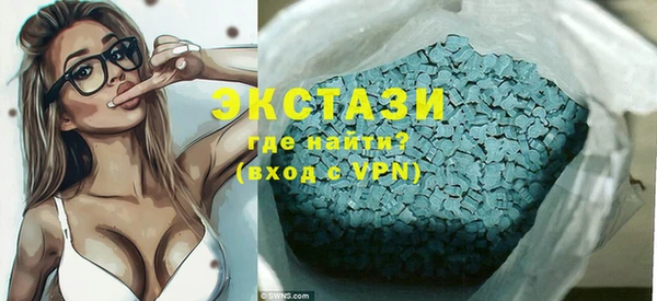 2c-b Алзамай