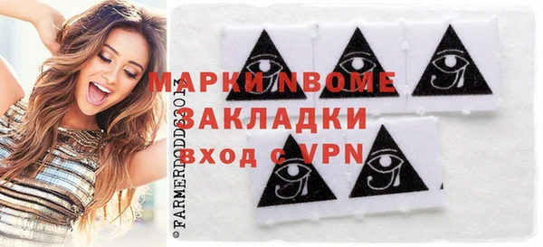 2c-b Алзамай