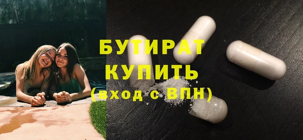 а пвп мука Алексин