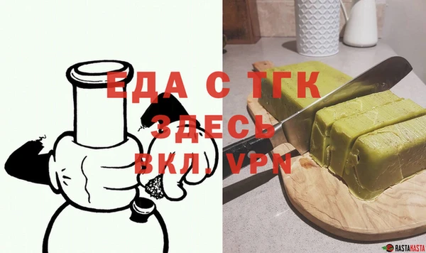 а пвп мука Алексин