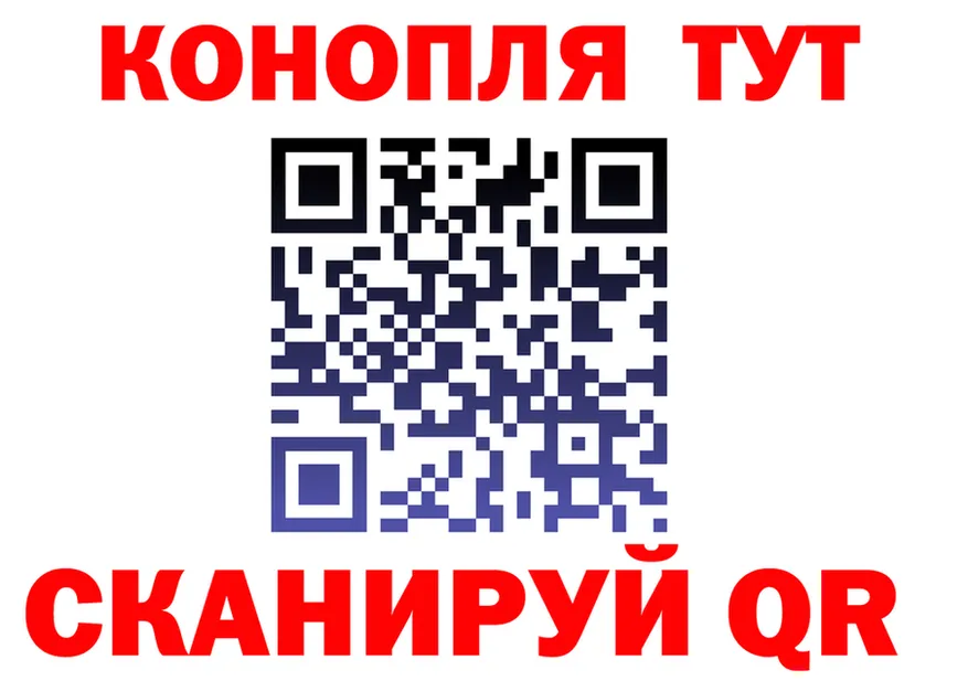 АМФ VHQ маркетплейс площадка мега Лагань